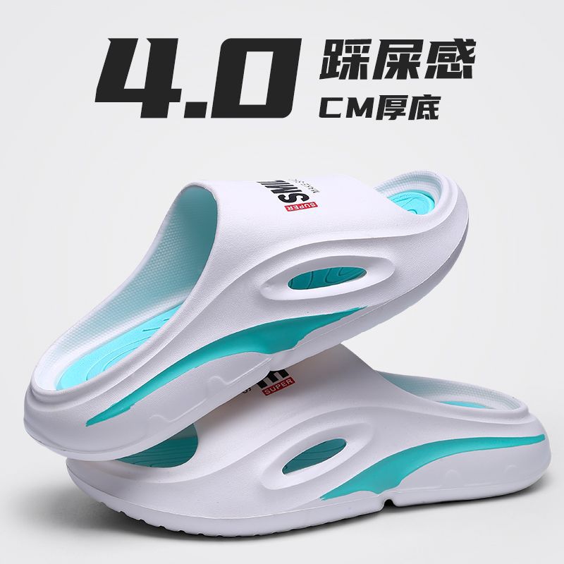 Men's sports slippers summer wear-resistant thick bottom outer wear indoor home non-slip and deodorant