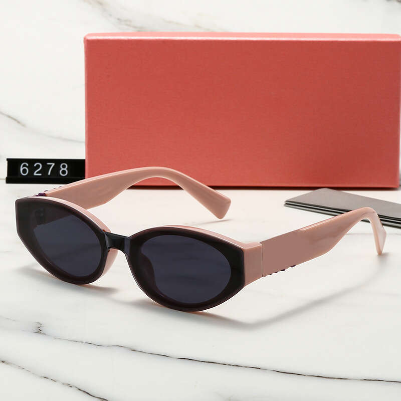 New Women's Fashion Trendy Casual Glasses Driving Travel Vacation Sunglasses 6278 052