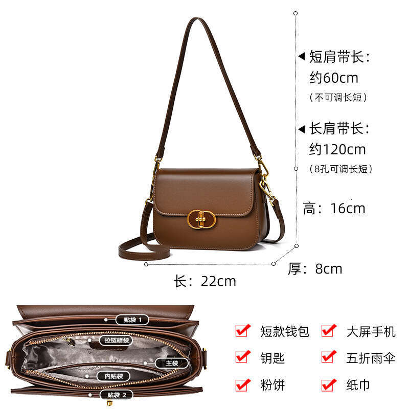 Vansman Women's Crossbody Winter Edition High-end Single Shoulder Underarm Bags Shiling Bag Wholesale