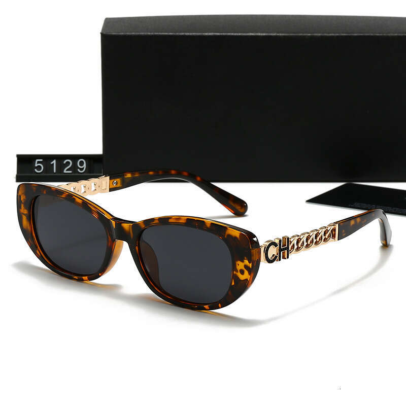 New High-End Metal Chain Fashion Personality Polarized Small Frame Cat Eye Trendy Women's Sunglasses 5129 928