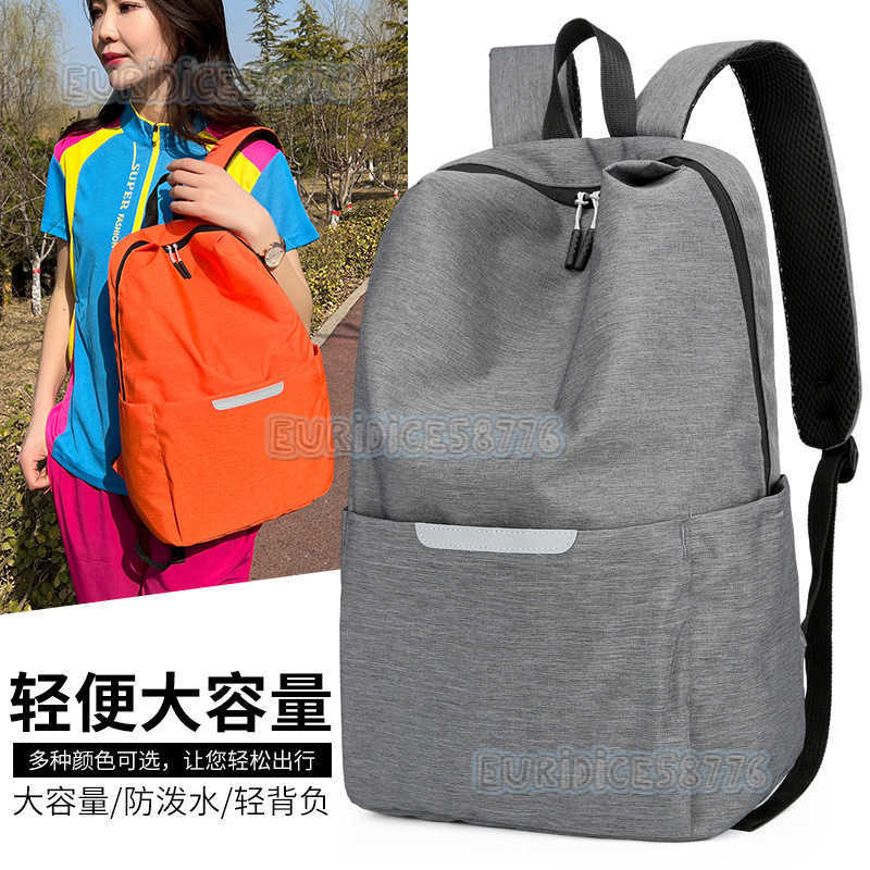 2022 New Reflective Backpack Lightweight Student Bag Large Capacity Mens and Womens Outdoor Backpack Printable H250906