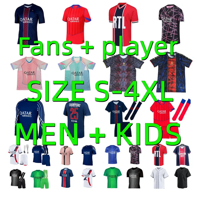 24 25 26 Paris KVARATSKHELIA MARQUINHOS soccer jersey Player version 2025 2026 Dembele JOAO NEVES VITINHA BARCOLA HAKIMI fourth Maillots football shirt Men kids kit