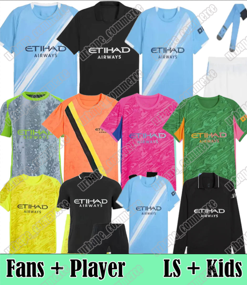 25 26 man city soccer jerseys shirts HAALAND DE BRUYNE RODRI FODEN GVARDIOL GREALISH DOKU SAVINHO EDERSON M. 2025 2026 football Home kids kit uniform RODIR STONES
