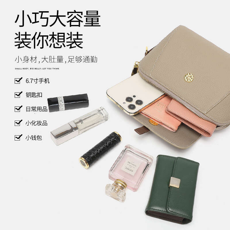 Cowhide Single Shoulder Small Square Genuine Leather for Women Summer 2025 New Trend High-end Sense Ladies Large Capacity Crossbody Bag