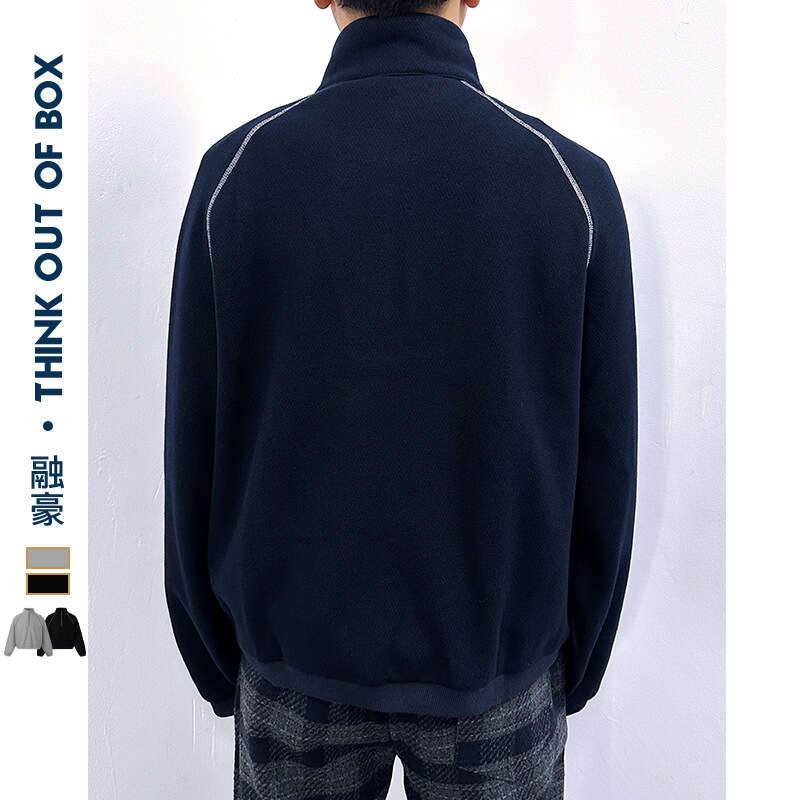 College Style Harajuku Korean Version Deconstructed Patchwork Topstitch Design Simple Loose Stand Collar Zipper Sweatshirt B5