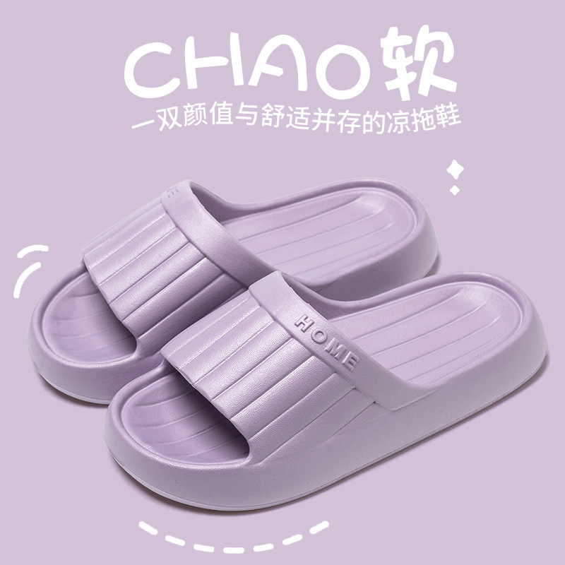 S33 Durable Slip Re… - image