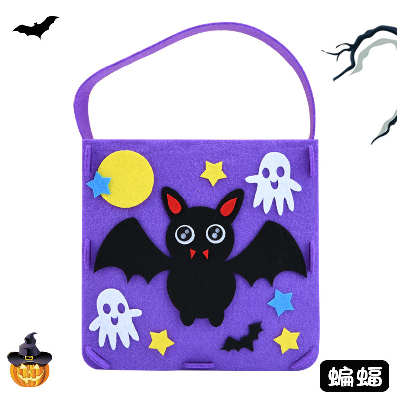 Handmade Halloween Sugar Bag Children's Portable Pumpkin Head Candy Bag DIY Material Bag