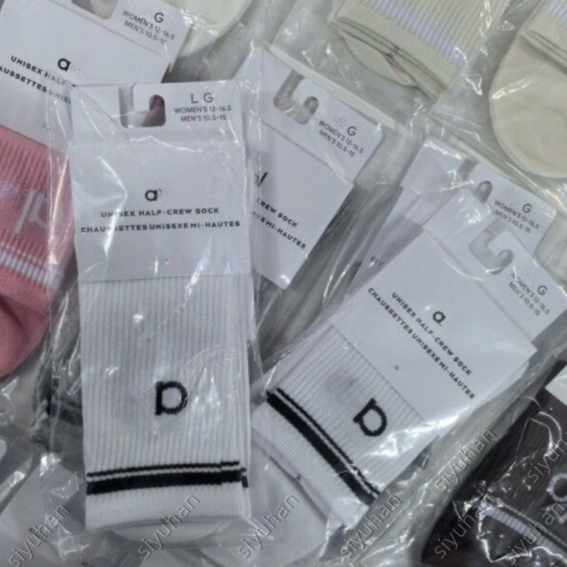 Yoga socks, women's sports socks, men's socks, cotton mid-calf socks, comfortable for all seasons, classic elastic socks
