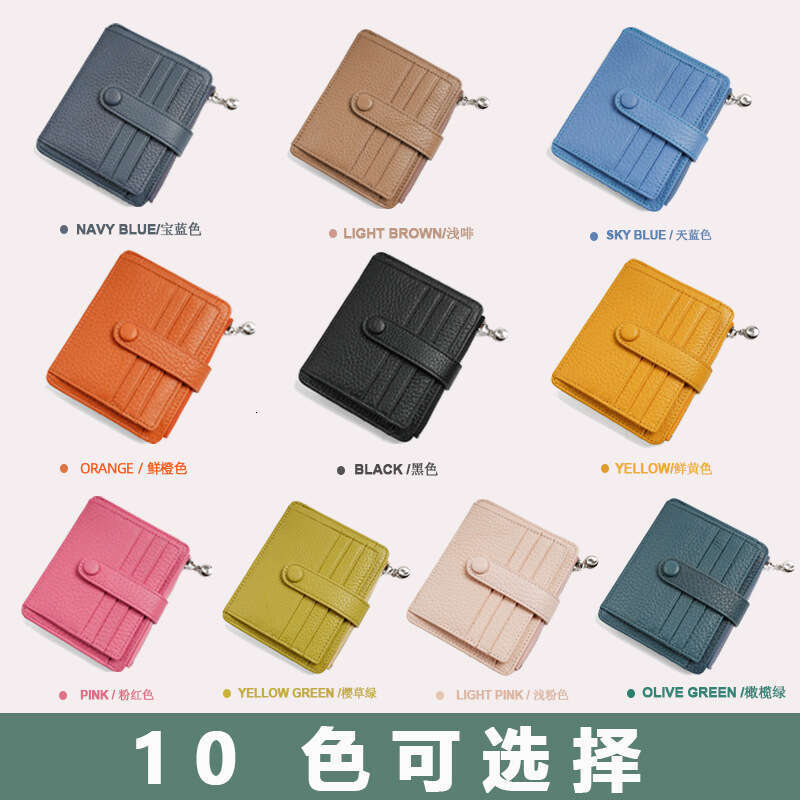 Wallet for Women 2022 New Ladies Zipper Coin Purse Cowhide Buckle Multi-Card Slot Card Holder designer wallet B5