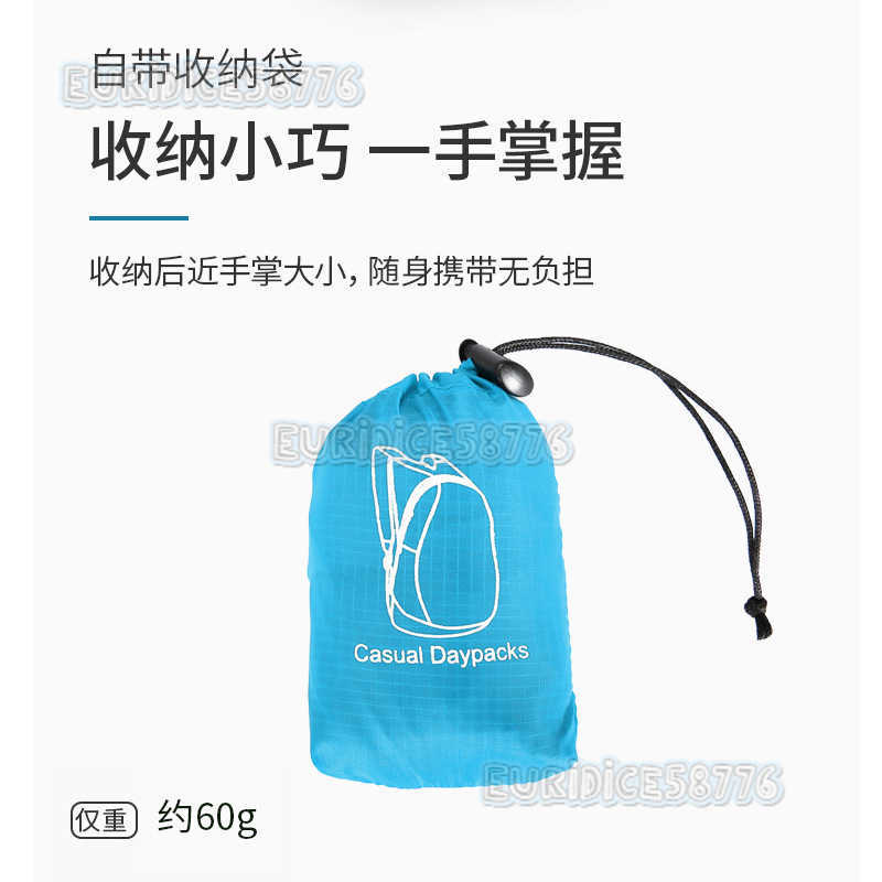 Outdoor Folding Bag Waterresistant Travel Bag Storage Backpack Skin Backpack Ultralight Sports Bag Small Bag H250906