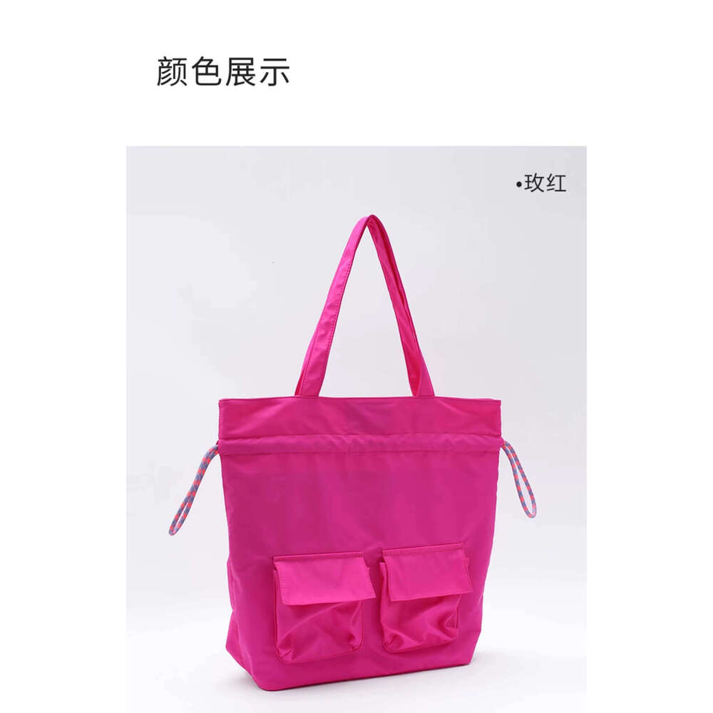 Single Double Shoulder Large Capacity Multifunctional Adjustable Dopamine Color Casual Drawstring Women's Bag