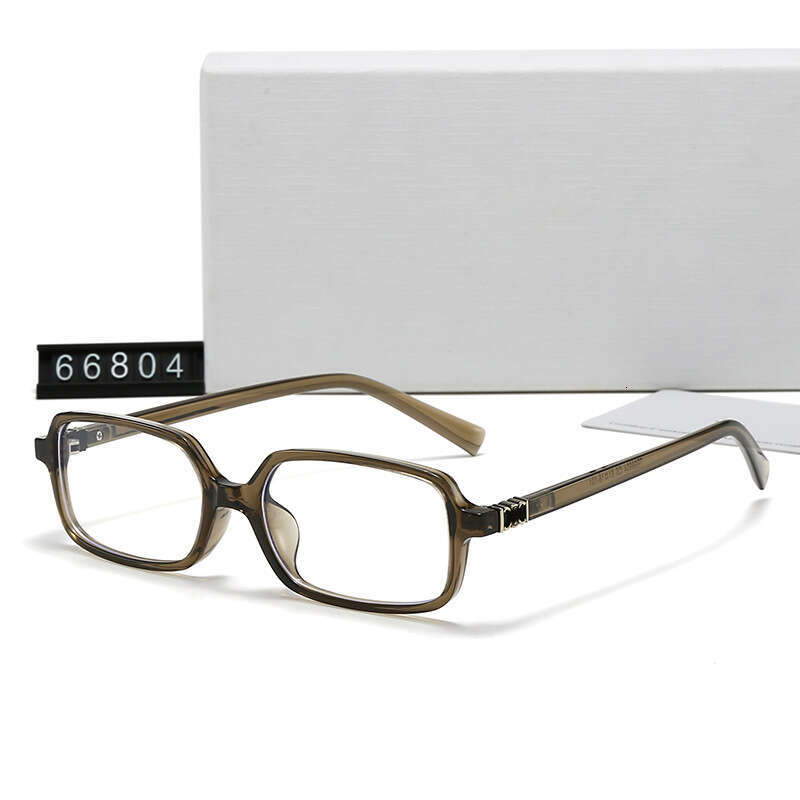 Style New Small Square Frame Sunglasses Korean Version Leopard Print Plain Light Glasses 66804 1e8