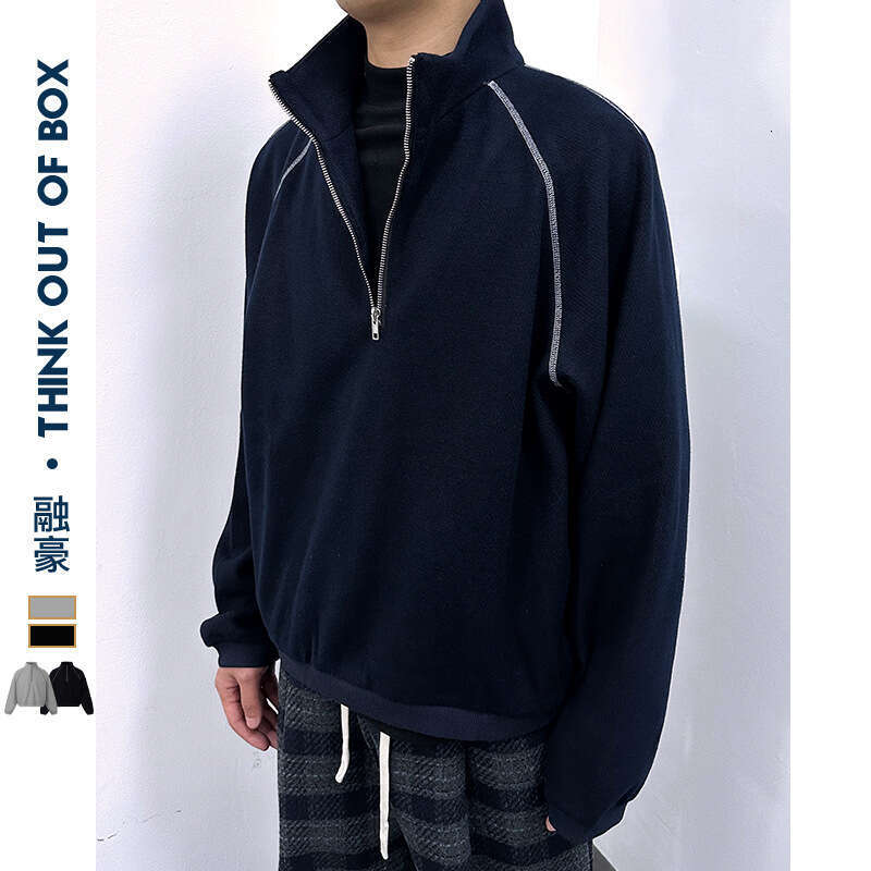 College Style Harajuku Korean Version Deconstructed Patchwork Topstitch Design Simple Loose Stand Collar Zipper Sweatshirt B5