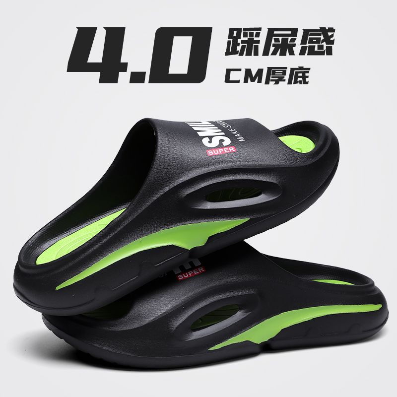 Men's sports slippers summer wear-resistant thick bottom outer wear indoor home non-slip and deodorant