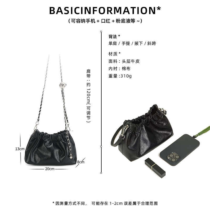 Genuine Leather Women's New High-End Wrinkled Cloud Fashion Versatile Shoulder First Layer Cowhide Simple Crossbody Bag