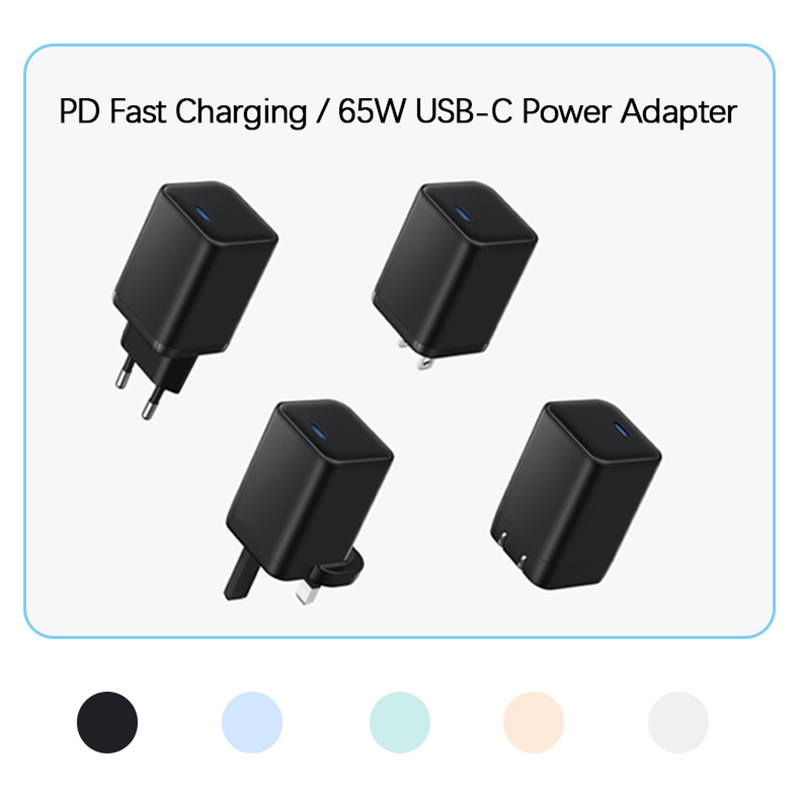 High-Speed PD Charger: 65-Watt UK Version for USB Type C Devices Portable customization - RY0654-1K