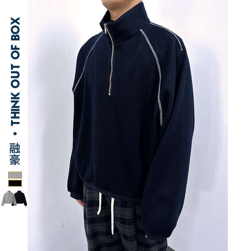 College Style Harajuku Korean Version Deconstructed Patchwork Topstitch Design Simple Loose Stand Collar Zipper Sweatshirt B5