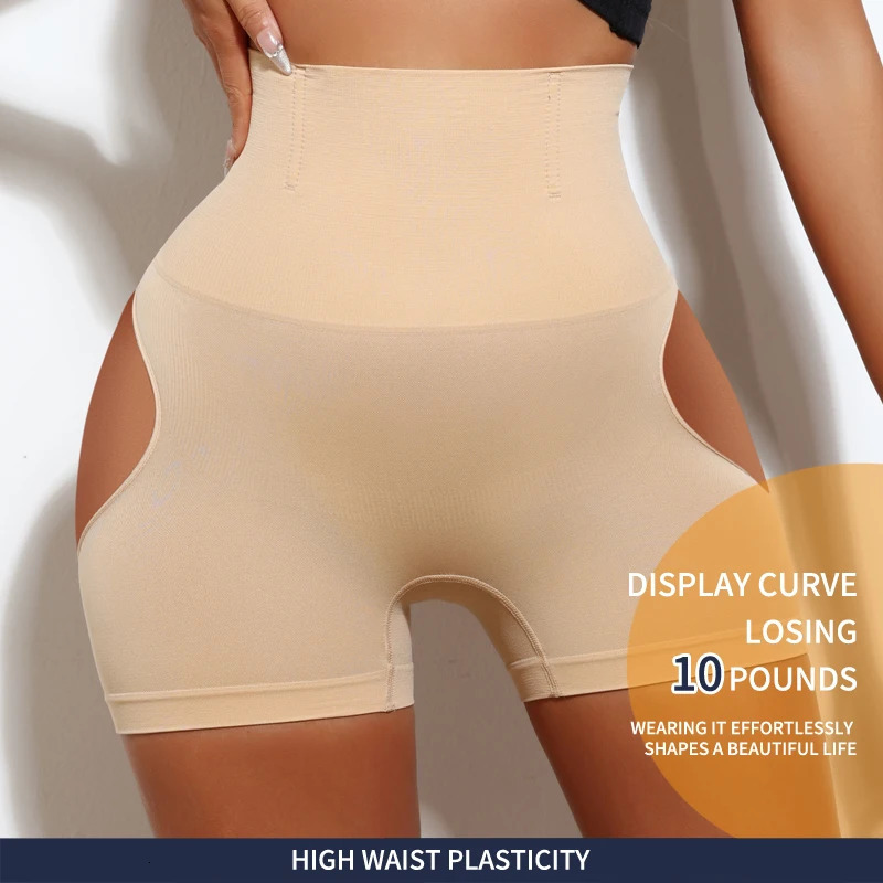 Women High Waist Shaping Control Panty Butt Lifter Shapewear Sexy Show Buttocks Slim Shorts Sexy Underwear Slimming Body Shaper 250905