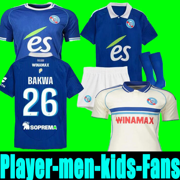25 26 Strasbourgs Soccer Jerseys Home Blue Special 2025 2026 Jersey Sporting Clube De Football Shirt Men Kids Kit