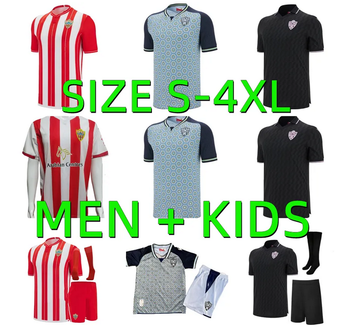 2025 2026 UD ALMERIA Soccer Jerseys SADIQ DYEGO SOUSA Away 25 26 Football Shirt set SAMU Maillots De Foot AKIEME JUAN VILLAR Almeria Camiseta Equipacion men kids kits