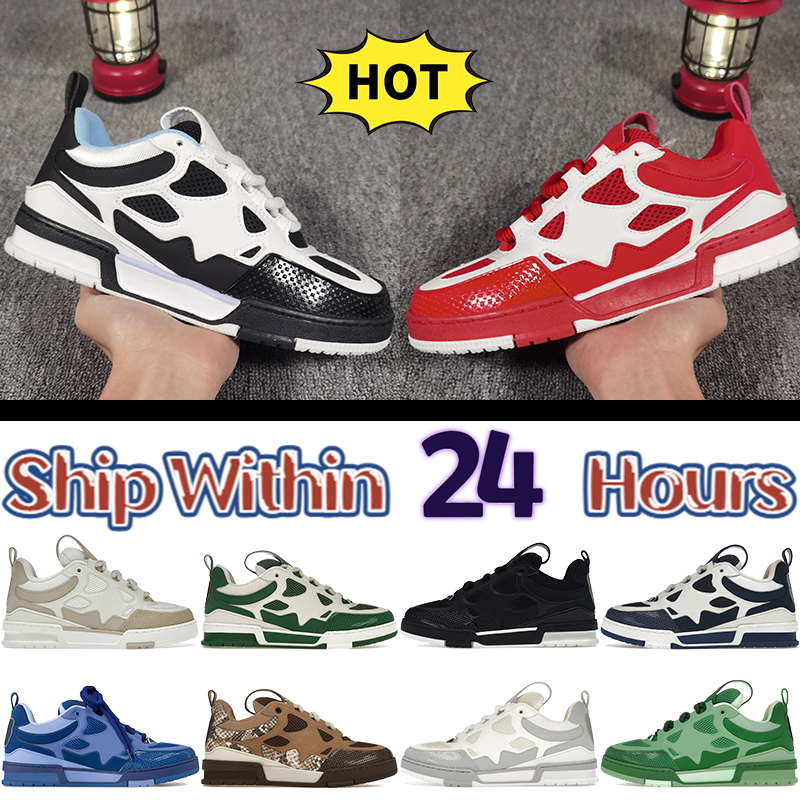 Luxury Skate Sneaker womens designer shoes mens casual shoes Marine White Beige grey blue purple snake skin navy men mesh sports sneakers women fashion trainers 36-45