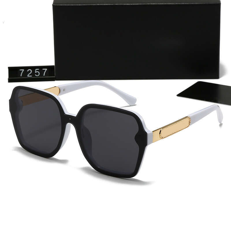 New Large Frame Fashion UV Protection Face Slimming High-end Feel Women Sunglasses 7257 866