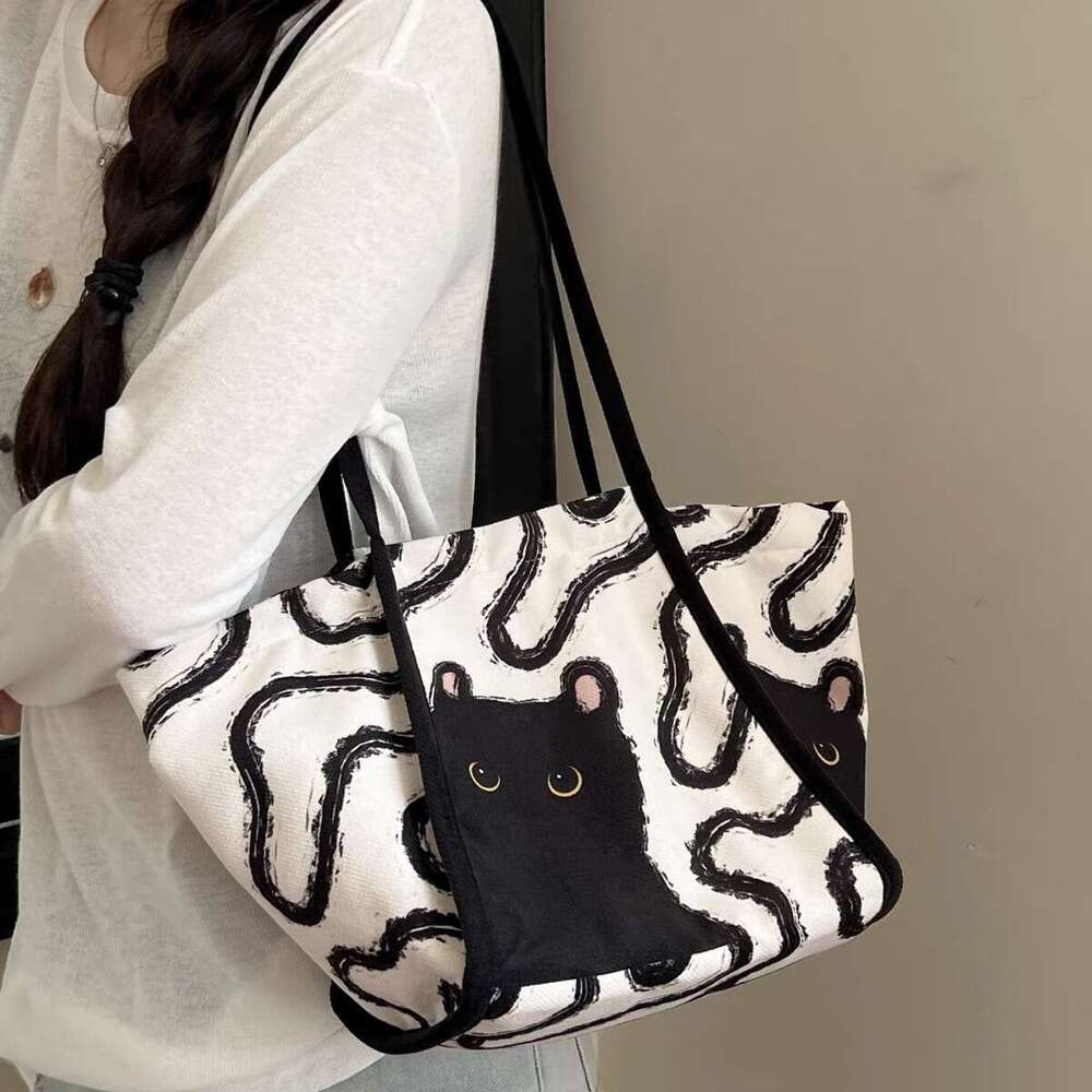 Kebidou Trendy Bags for Women This Year Small Coal Ball Yuanbao 2025 New Fashion High-end Crossbody Bag