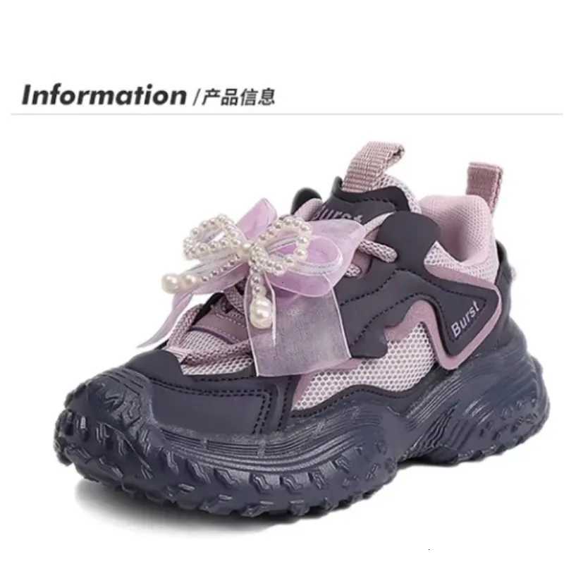 2025 Original Boy Shoes Sle Children Sneaker Chunky Sole Breathable Mesh School s Casual Shoes Sports Tennis Boy Sneaker W250910 S251027