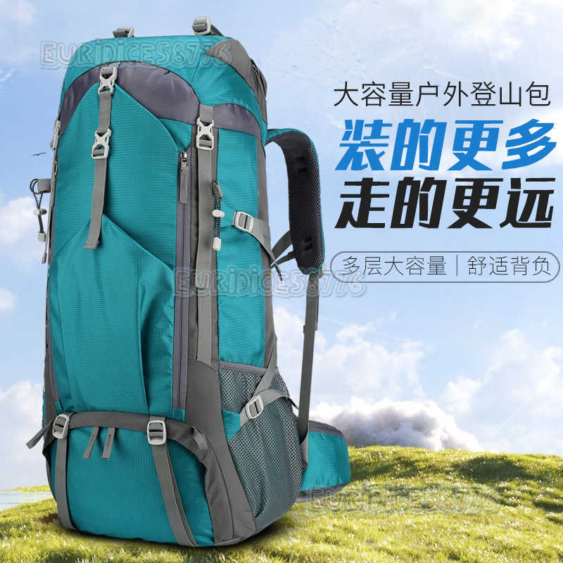 New Large Capacity Mountaineering Bag Waterresistant Sports Outdoor Hiking Camping Backpack Multifunctional Double Shoulder Backpack H250906
