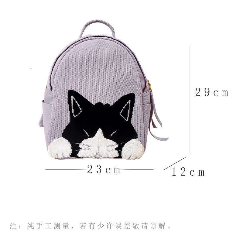 2024 New Cute Fashion Women's Backpack Fly Weave Casual Travel Cat Bag
