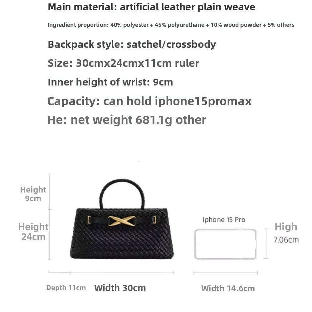 JW PEI Woven Handbag Elora Fashionable Versatile 2025 Spring New Style High-End