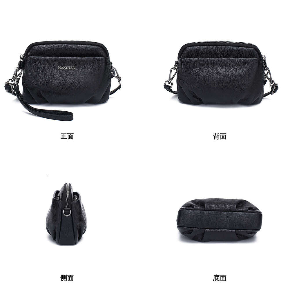 Guangzhou Genuine Leather Women's Simple Coin Purse Shell Phone Top Layer Cowhide Summer Single Shoulder Crossbody Large Capacity Bag