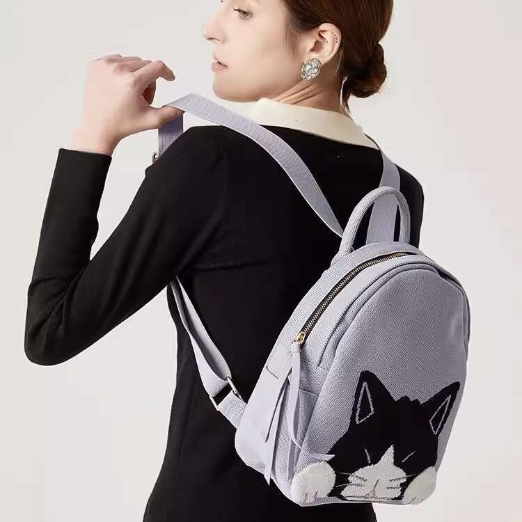 2024 New Cute Fashion Women's Backpack Fly Weave Casual Travel Cat Bag