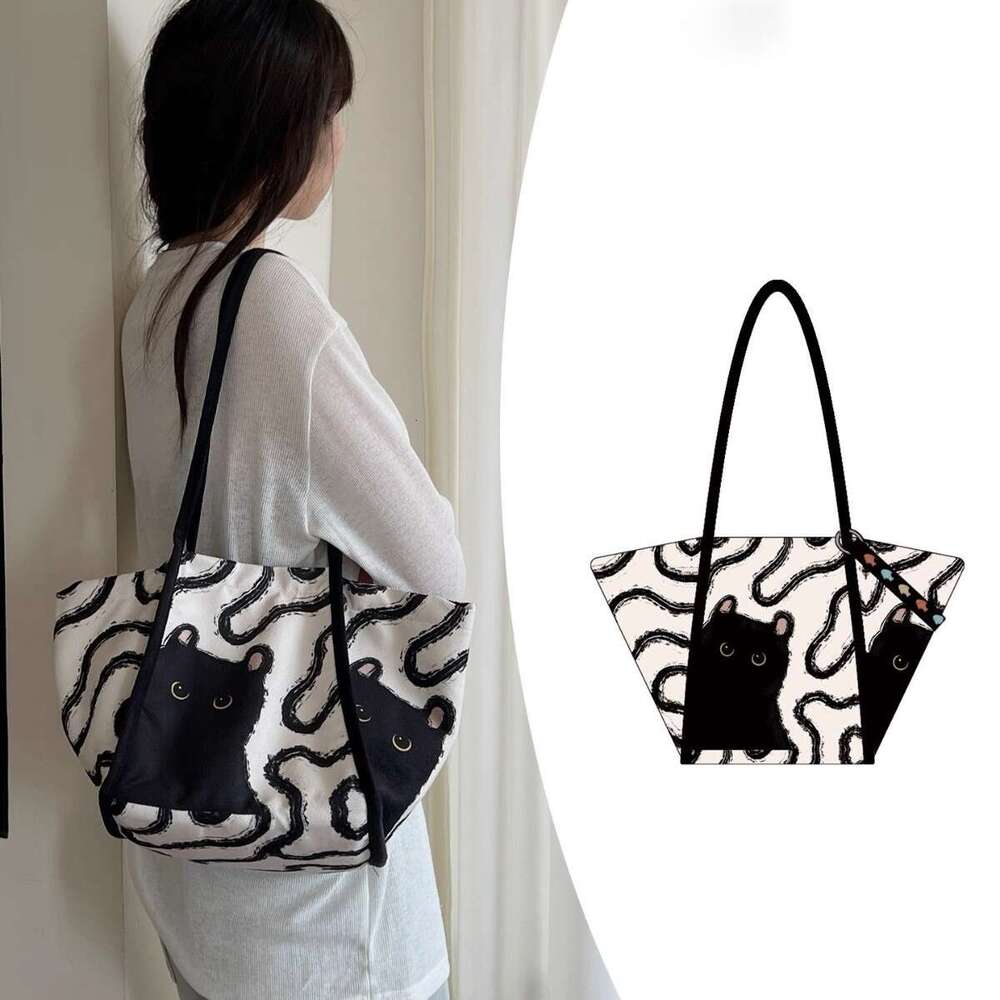 Kebidou Trendy Bags for Women This Year Small Coal Ball Yuanbao 2025 New Fashion High-end Crossbody Bag