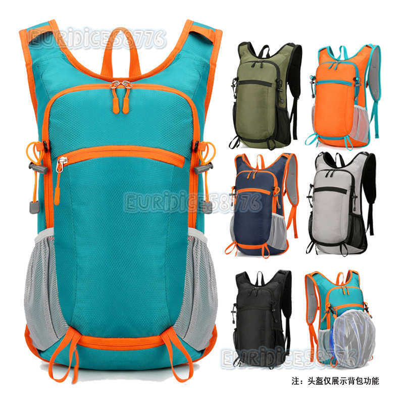 Outdoor Running Sports Marathon Backpack Breathable Waterproof Trail Backpack Fitness Hiking Mountaineering Double Shoulder Bag H250906