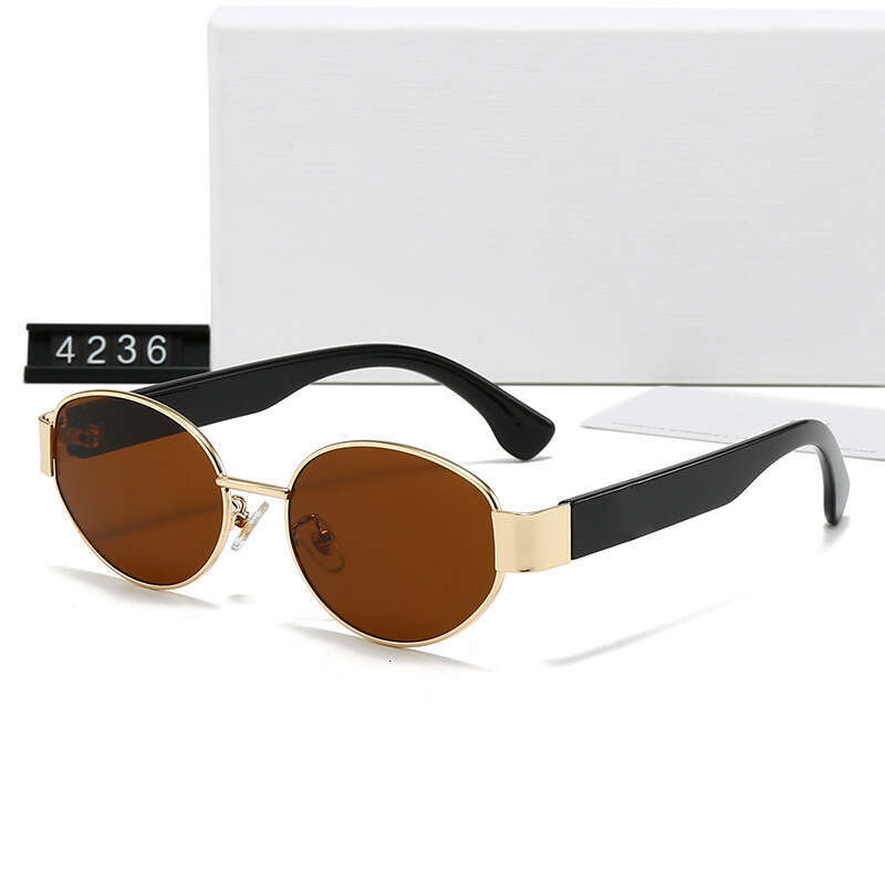 New INS Oval Small Frame Trendy Brown for Women Hip Hop Disco Sunglasses 4236 06b