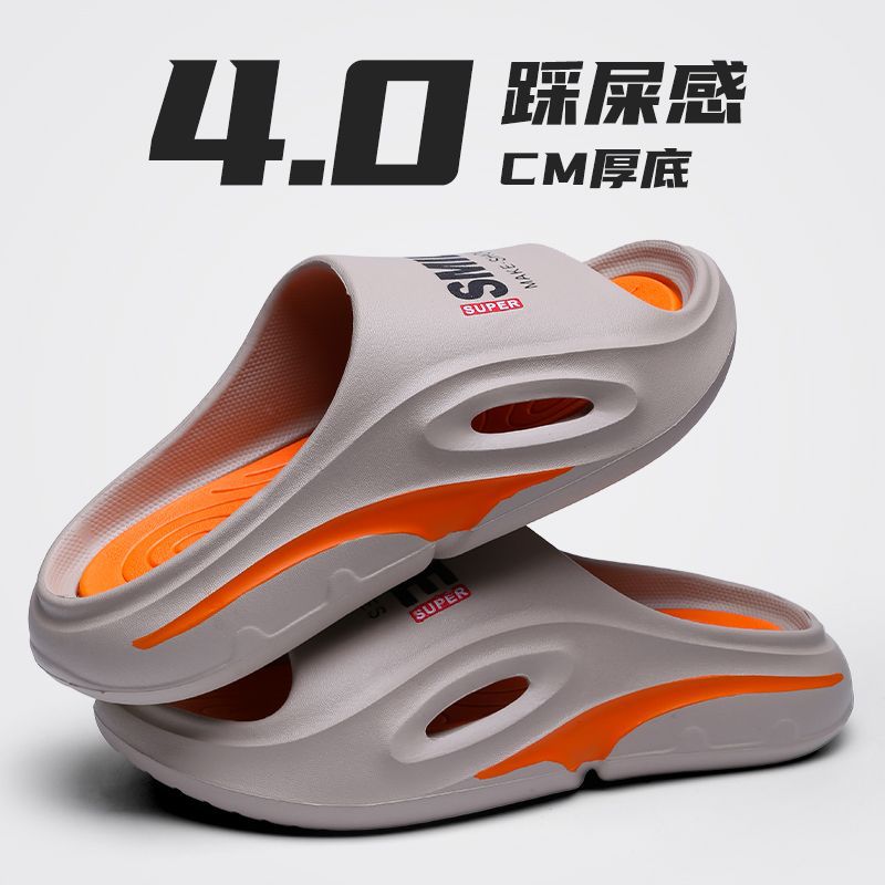Men's sports slippers summer wear-resistant thick bottom outer wear indoor home non-slip and deodorant
