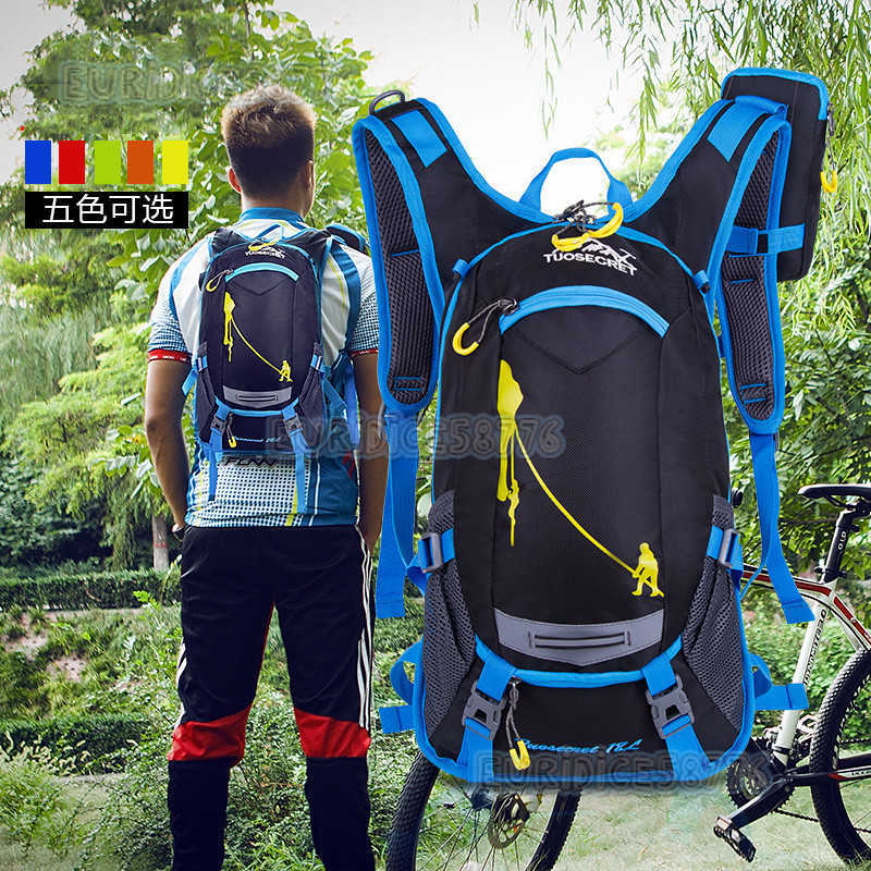 Outdoor Cycling Backpack Double Shoulder Travel Sports Waterresistant Bicycle Bag Water Bag Cycling Special H250906