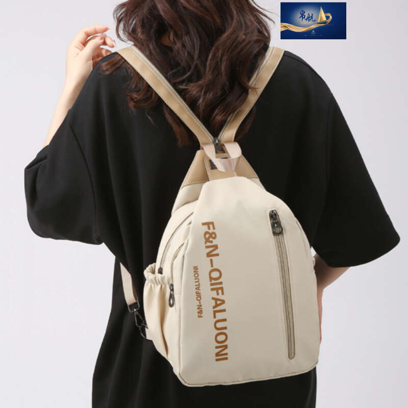 Backpack Women's High-end Fashion Single Shoulder Handbag Travel Oxford Cloth Bag Trendy