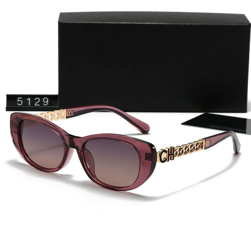 New High-End Metal Chain Fashion Personality Polarized Small Frame Cat Eye Trendy Women's Sunglasses 5129 928