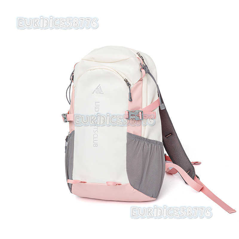 Outdoor Hiking Bag with a Large Capacity of 20 Liters Lightweight for Both Men and Women Commuting Travel Bag Book Hiking Camping Trip Double Backpack