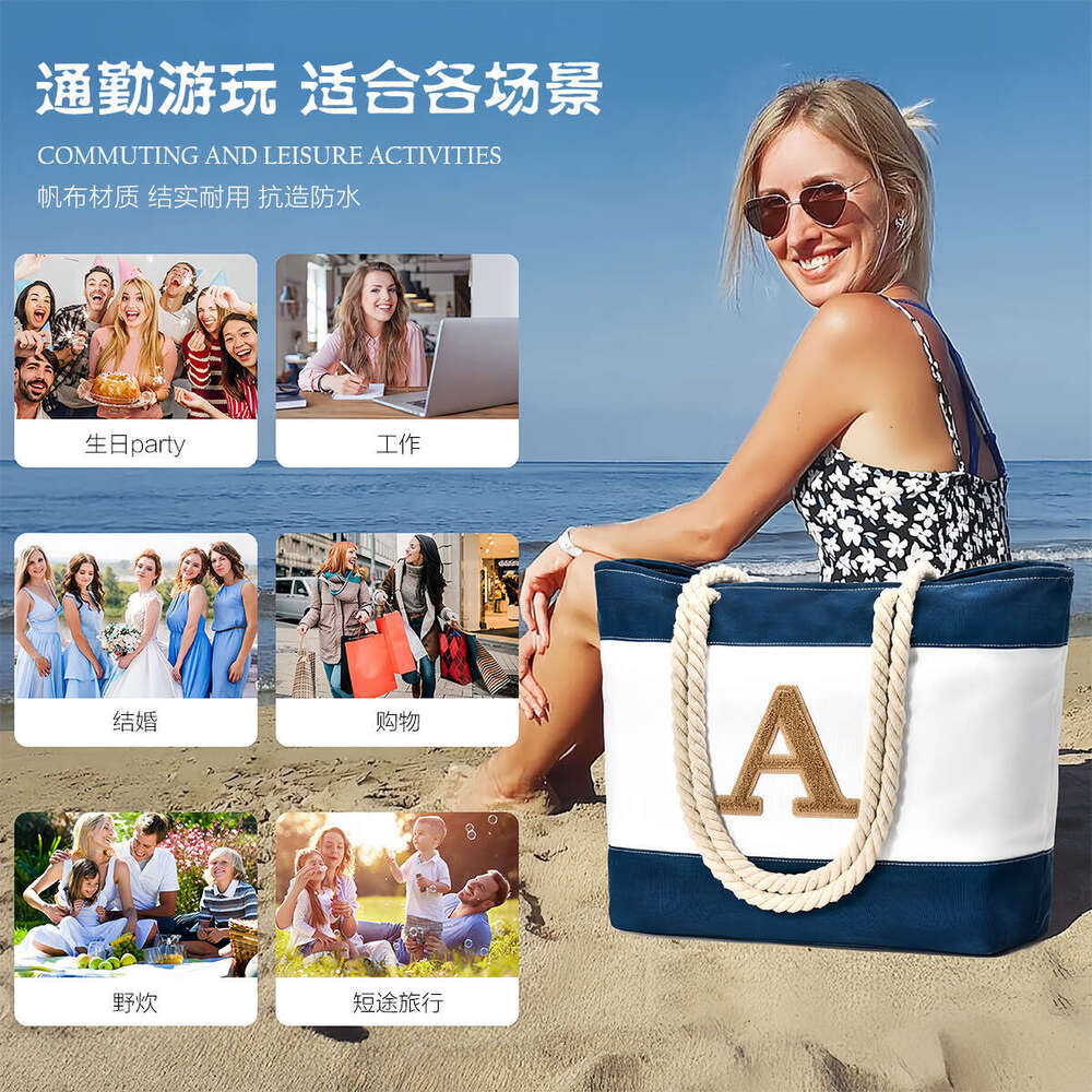Large Capacity Underarm Beach New Versatile Casual Letter Tote Canvas Patchwork Shoulder Bag