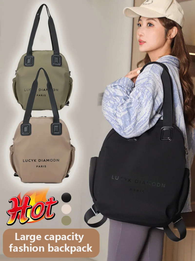 GMY Womens Large Capacity Backpack Multipurpose Stylish Minimalist Shoulder Bag Ideal for Daily Use Travel Work 250906