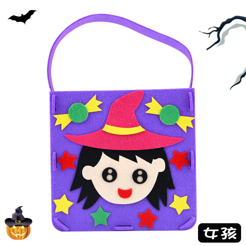 Handmade Halloween Sugar Bag Children's Portable Pumpkin Head Candy Bag DIY Material Bag