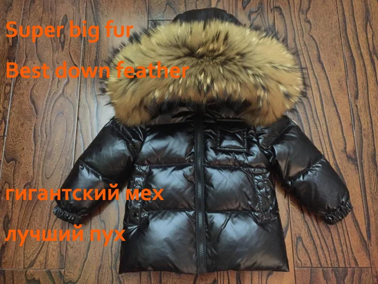 Russian Winter Down Suit Super Warm Children Winter Suits Boys Girl Duck Down Jacketoveralls 2 Pcs Clothing Set Kids Snow Wear 250905