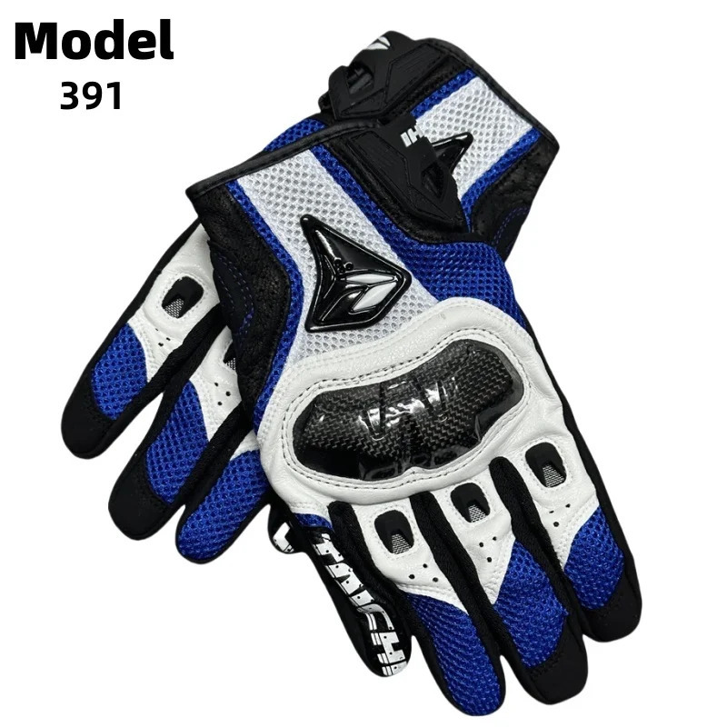 Spring Autumn Breathable Leather Motorcycle Gloves 391 390 Men Outdoor Motocross Motorbike Riding Glove Guantes Moto 250905