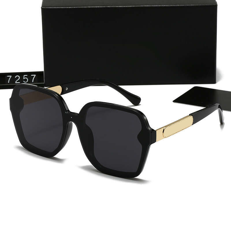 New Large Frame Fashion UV Protection Face Slimming High-end Feel Women Sunglasses 7257 866