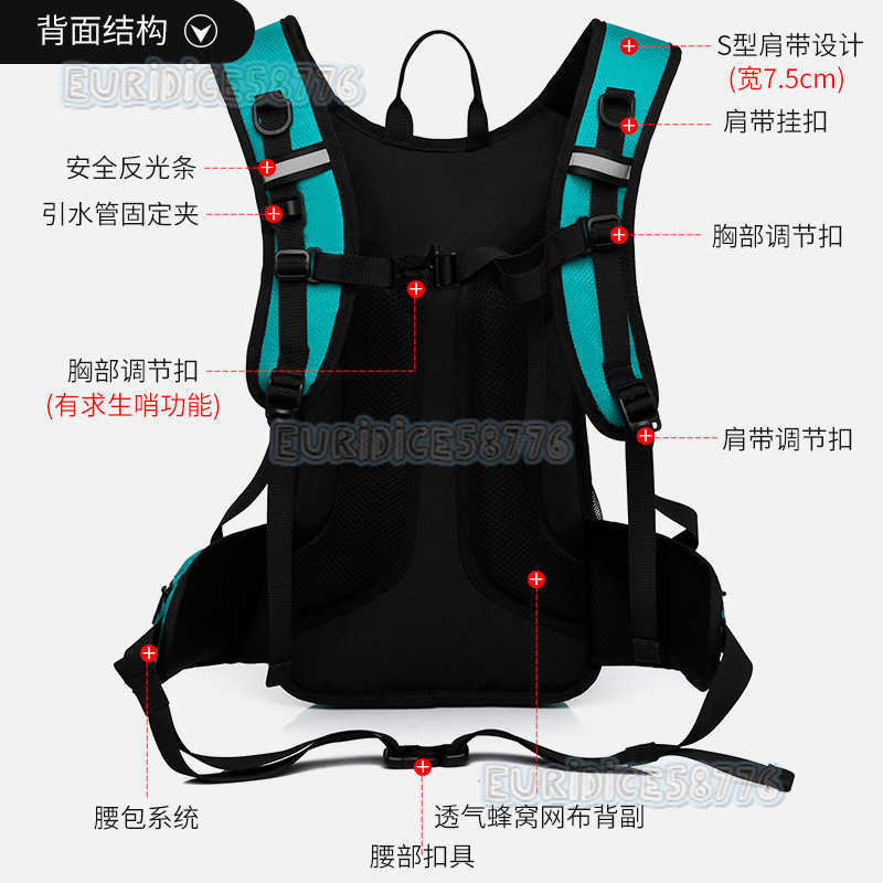 Sports Outdoor Cycling Backpack Lightweight Waterproof Casual Hiking Backpack Bicycle Water Bottle Hydration Pack Trail Bag H250906