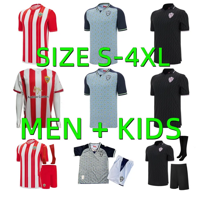 2025 2026 U.D. Almeria Soccer Jerseys SADIQ DYEGO SOUSA Away 25 26 Football Shirt Kit SAMU Maillots De Foot AKIEME JUAN VILLAR men kids collection