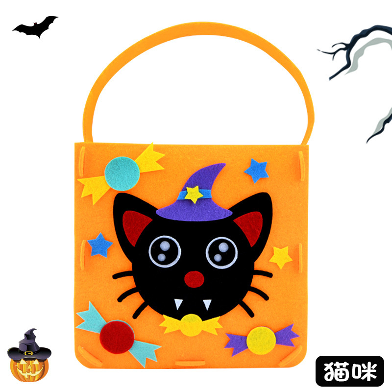 Handmade Halloween Sugar Bag Children's Portable Pumpkin Head Candy Bag DIY Material Bag